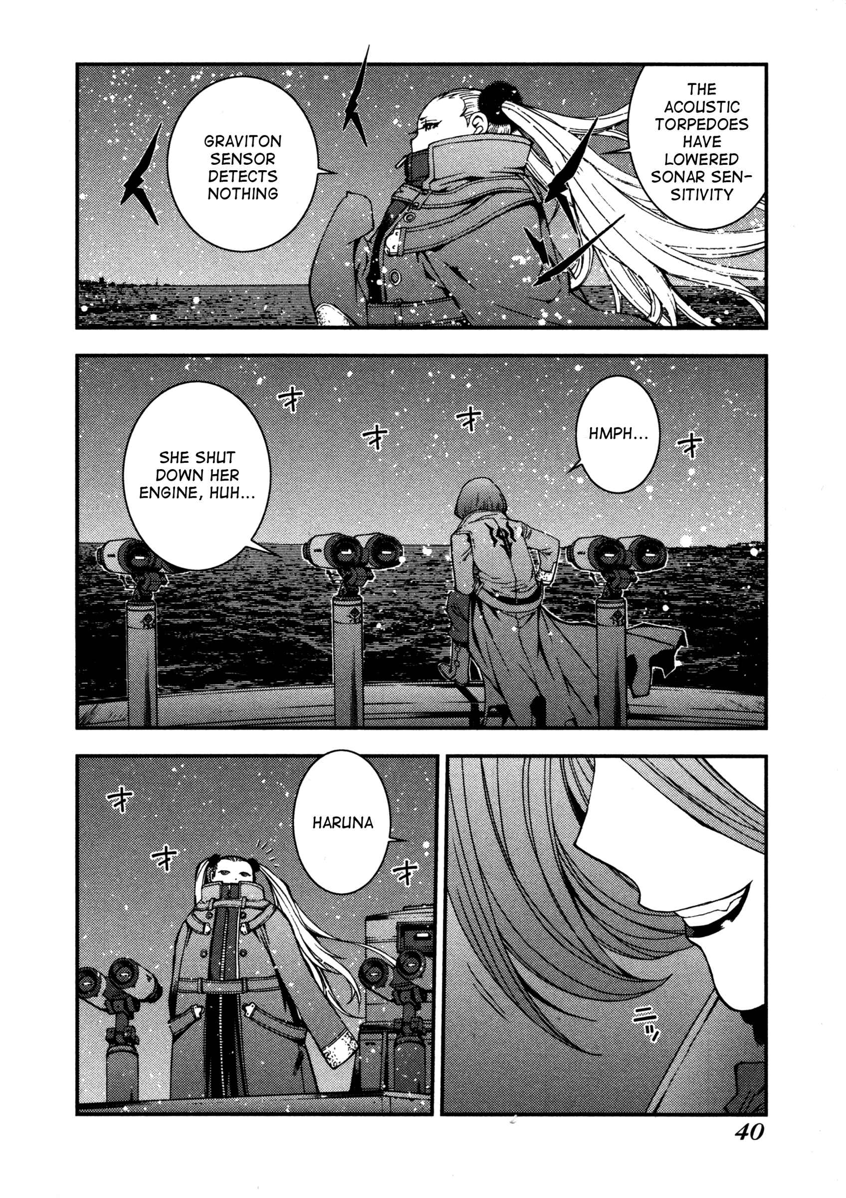 Page 6 Chapter 13 Arpeggio of Blue Steel