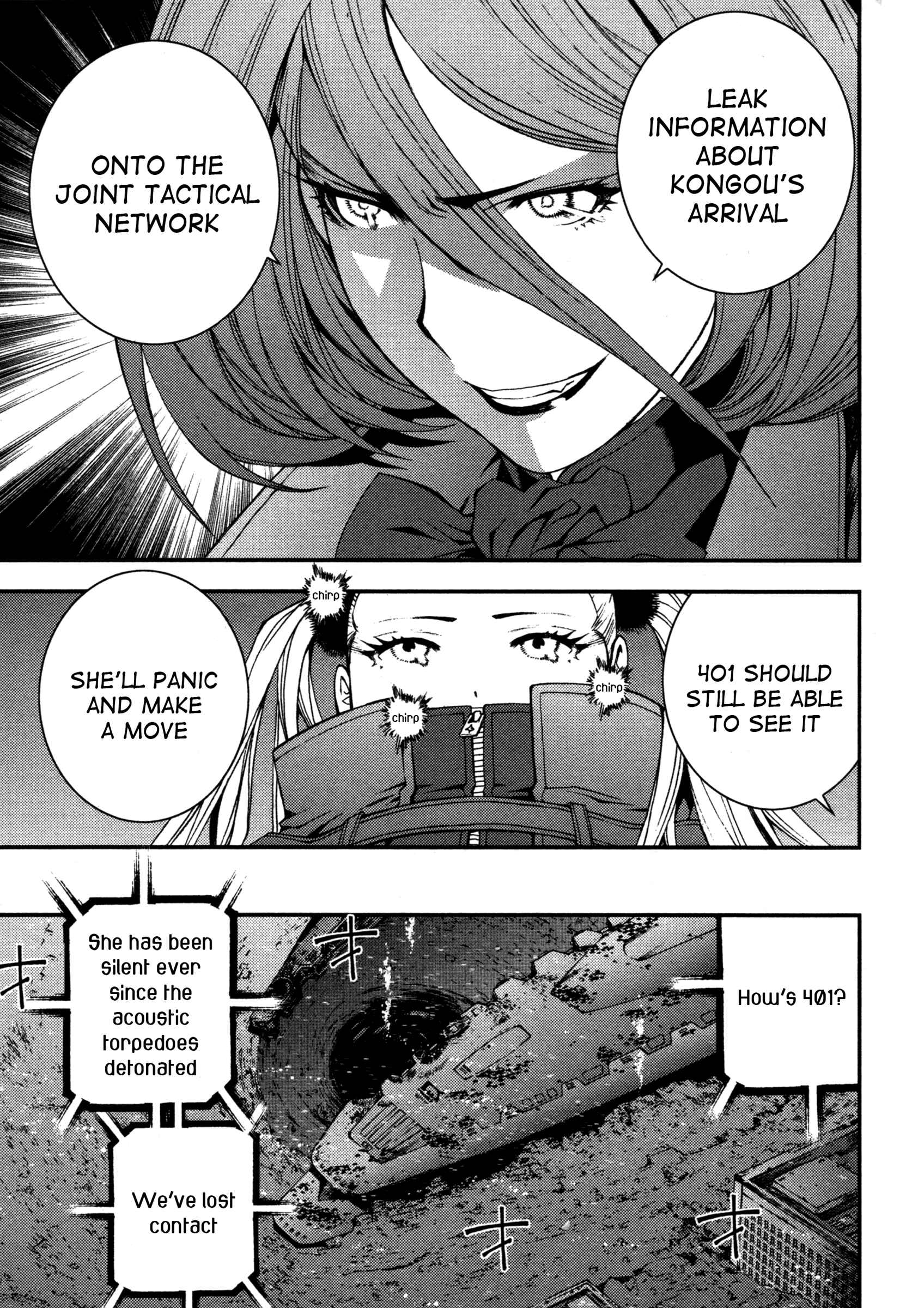 Page 7 Chapter 13 Arpeggio of Blue Steel