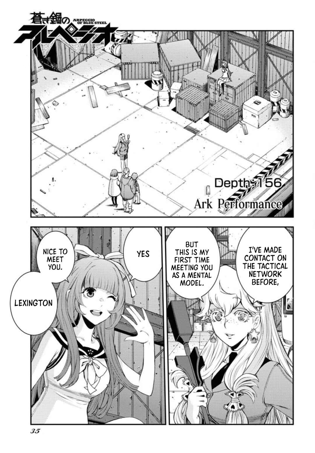 Page 2 Chapter 156 Arpeggio of Blue Steel