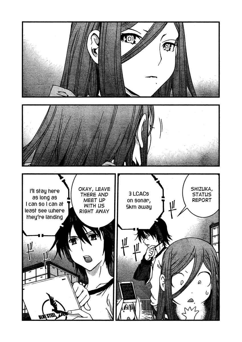 Page 14 Chapter 31 Arpeggio of Blue Steel