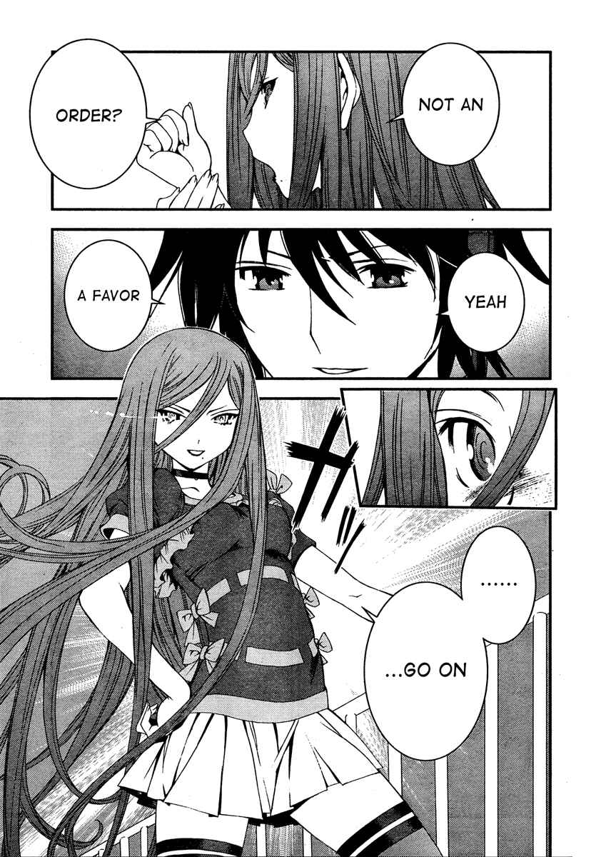 Page 16 Chapter 31 Arpeggio of Blue Steel
