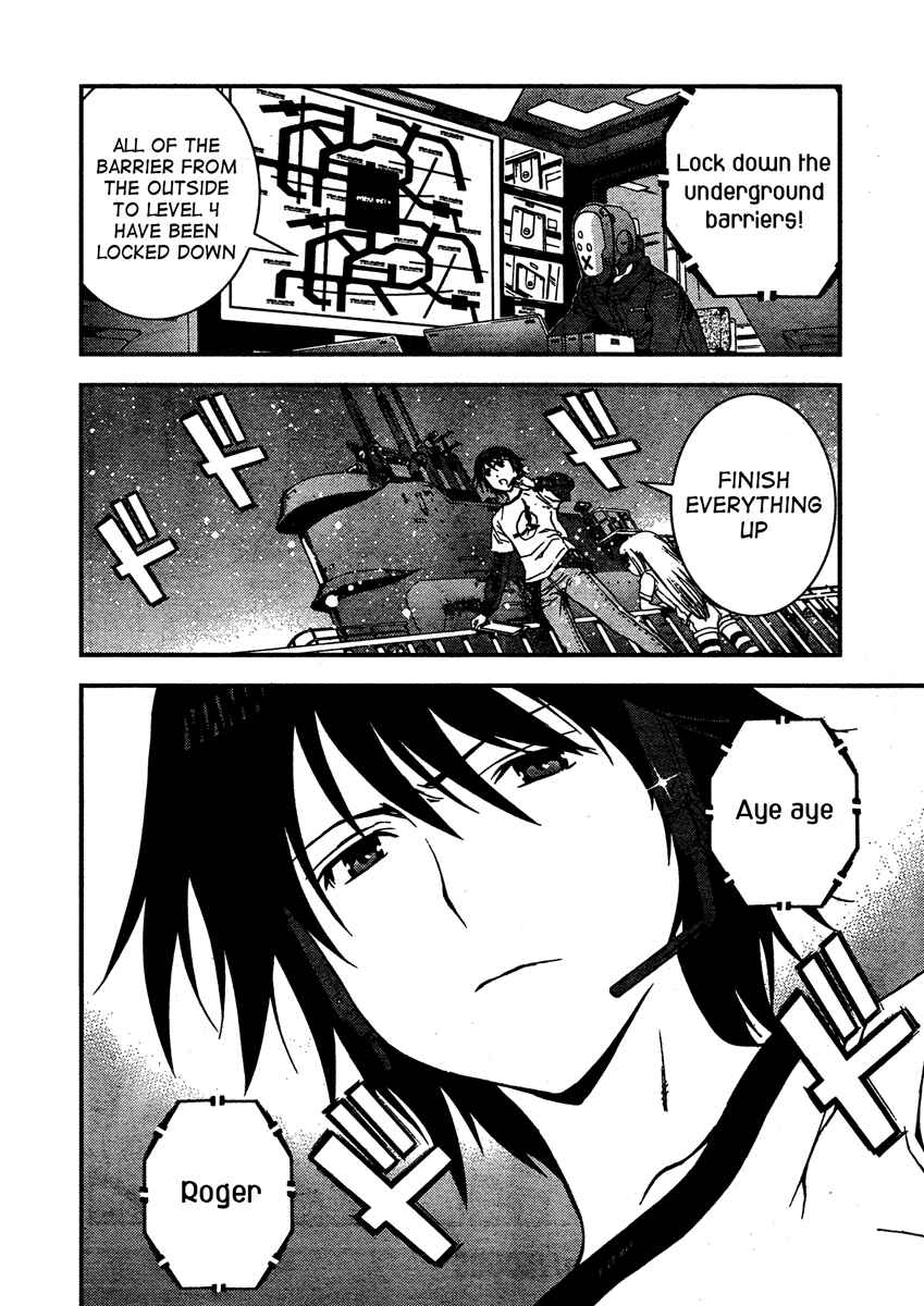 Page 25 Chapter 31 Arpeggio of Blue Steel
