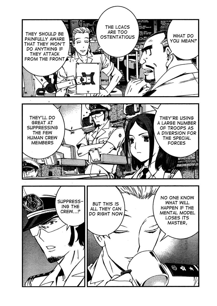 Page 28 Chapter 31 Arpeggio of Blue Steel