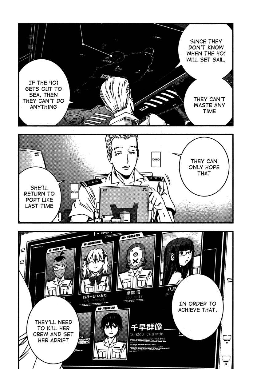 Page 31 Chapter 31 Arpeggio of Blue Steel