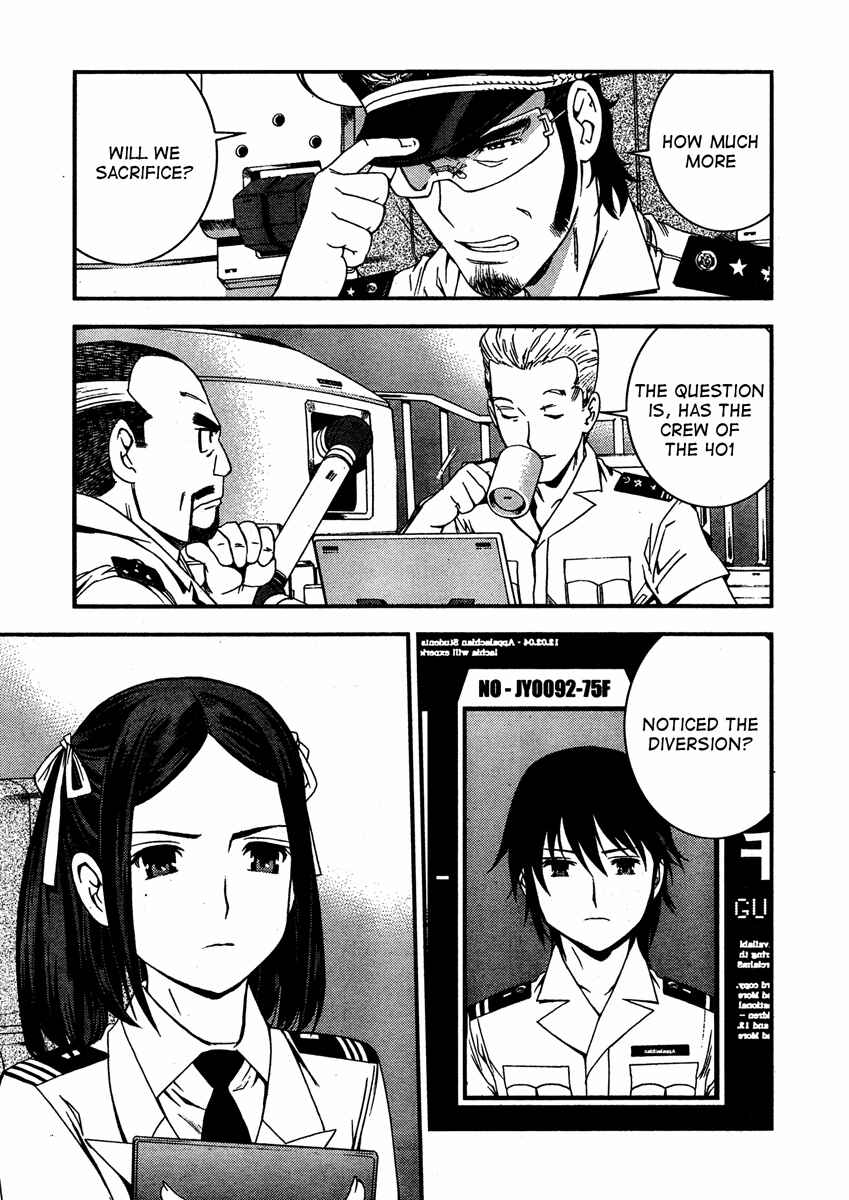 Page 32 Chapter 31 Arpeggio of Blue Steel