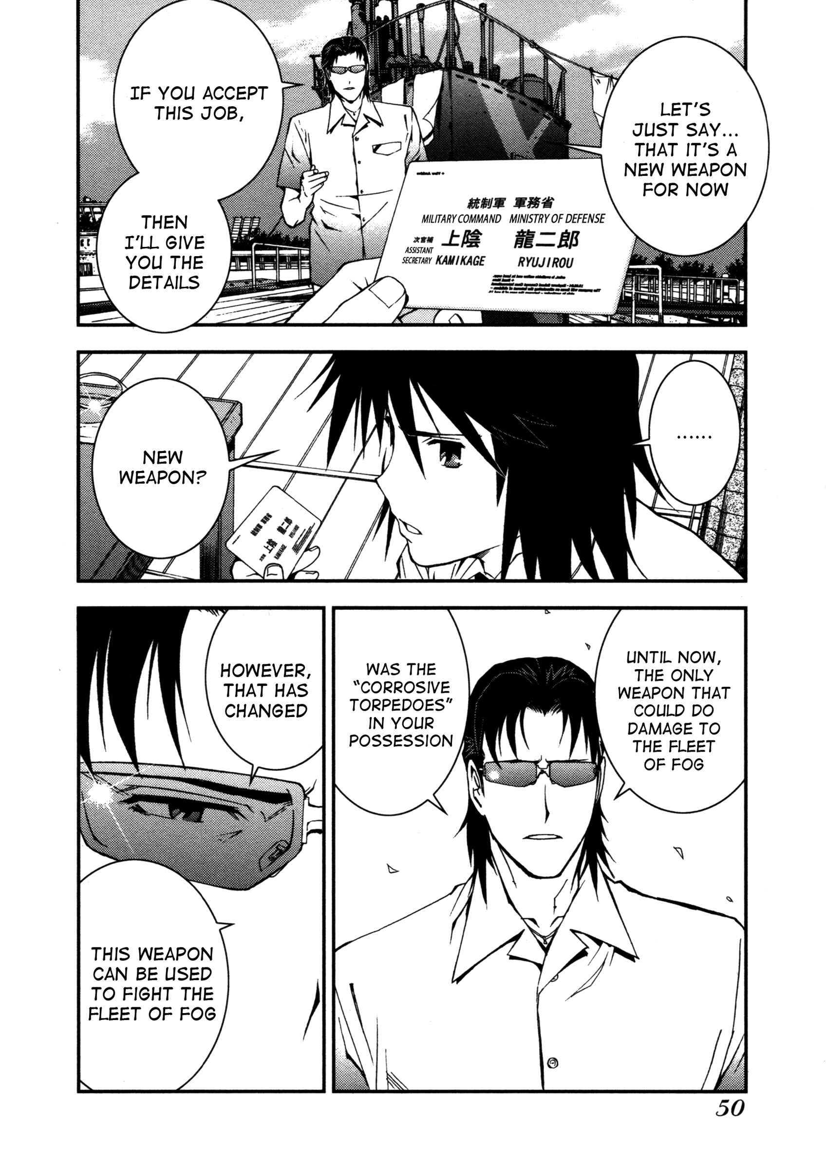 Page 2 Chapter 2 Arpeggio of Blue Steel