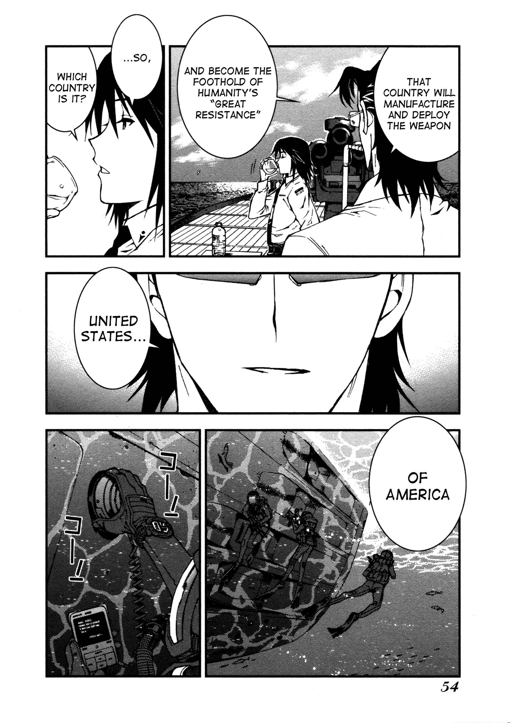 Page 6 Chapter 2 Arpeggio of Blue Steel