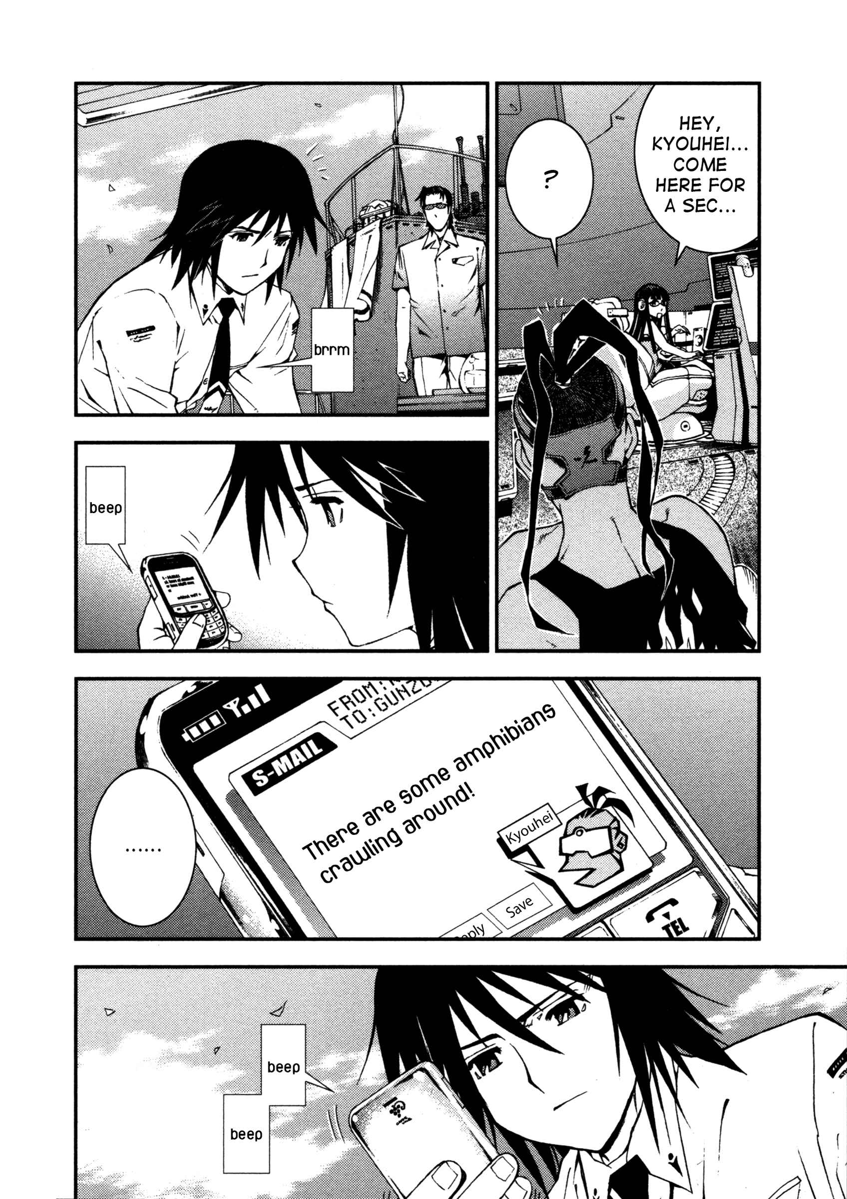 Page 8 Chapter 2 Arpeggio of Blue Steel
