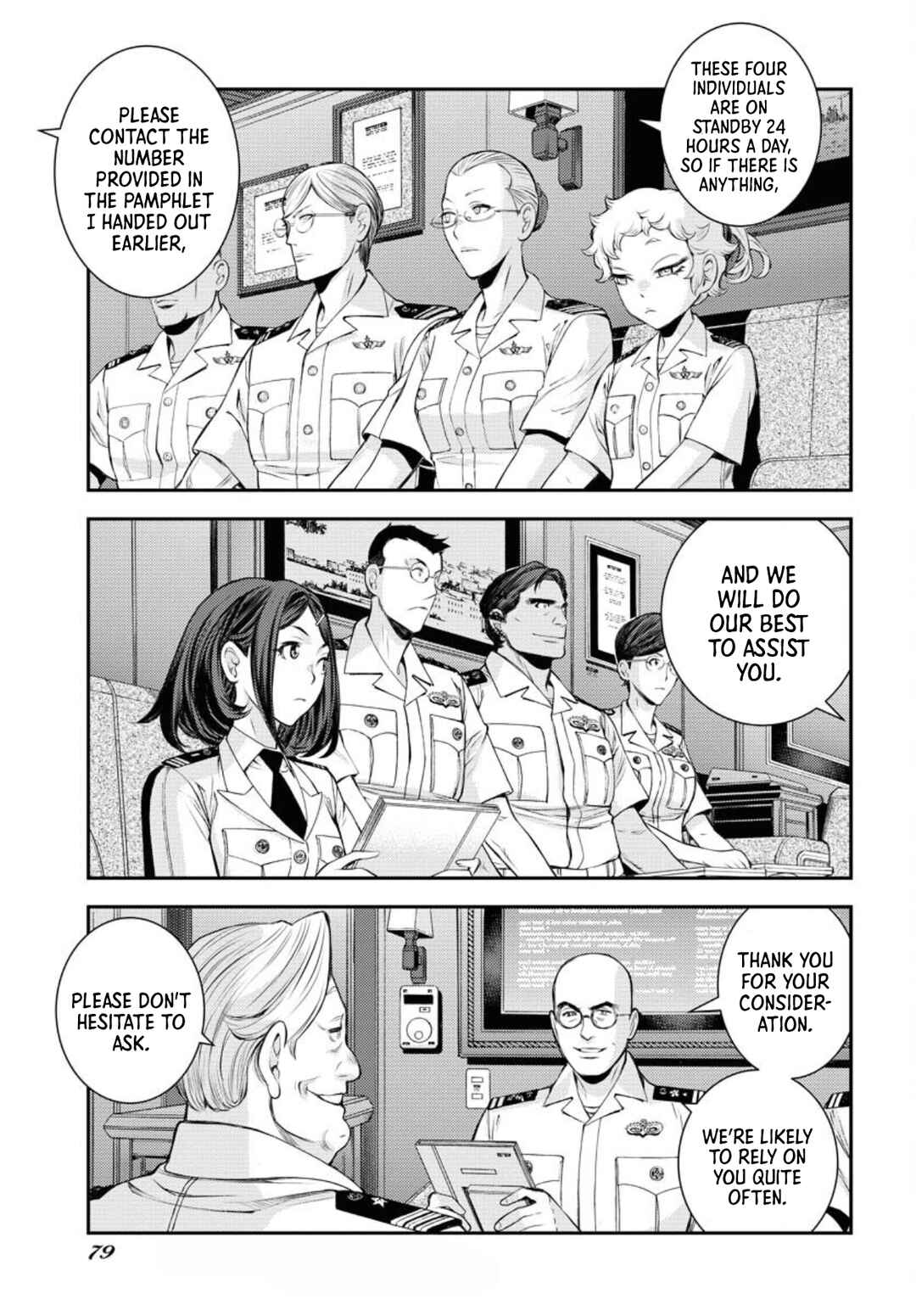 Page 10 Chapter 155 Arpeggio of Blue Steel