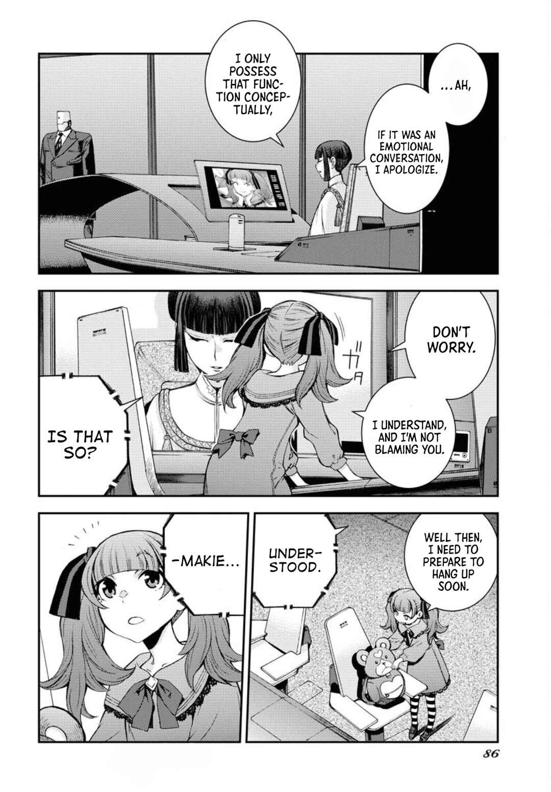 Page 17 Chapter 155 Arpeggio of Blue Steel