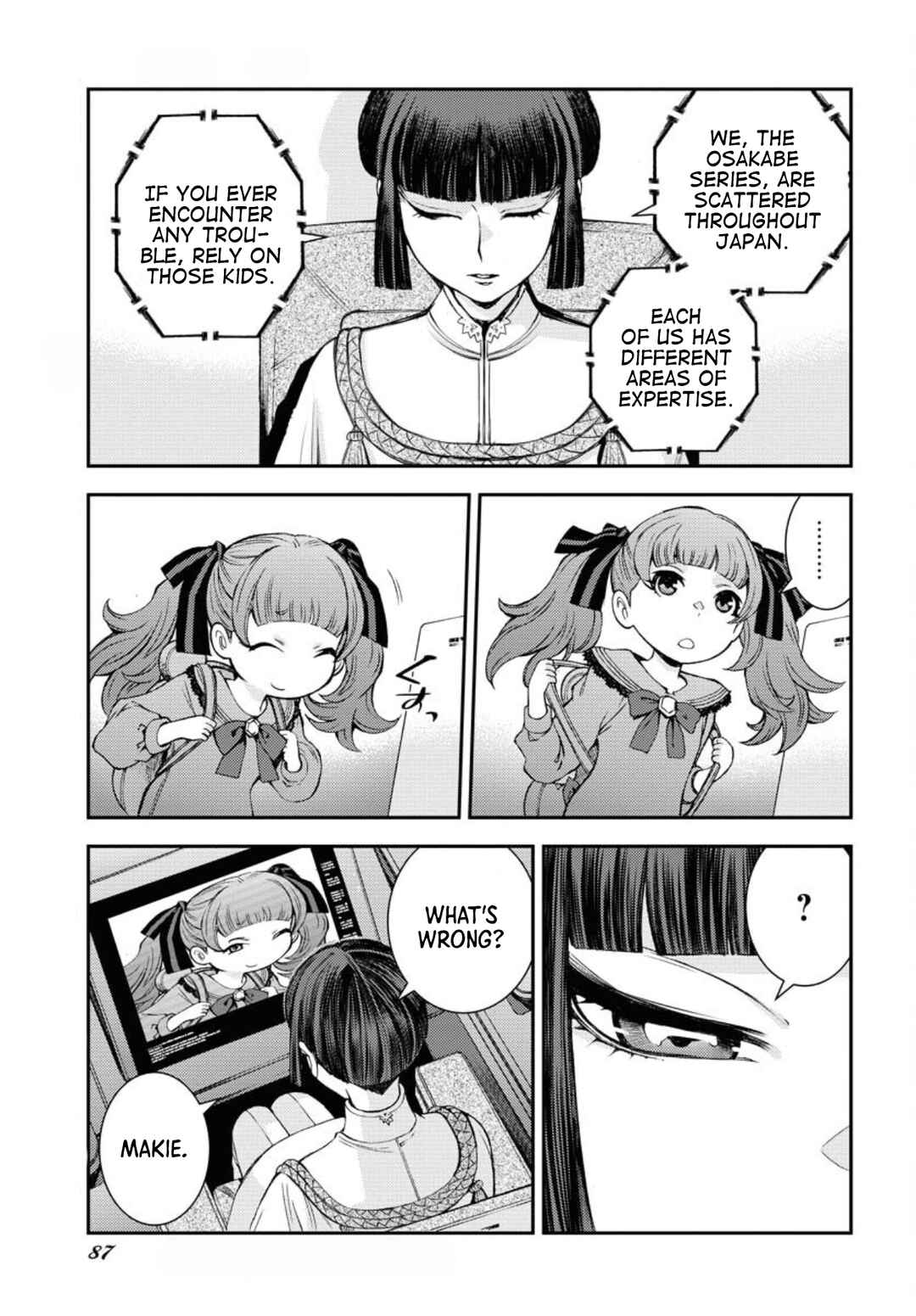 Page 18 Chapter 155 Arpeggio of Blue Steel