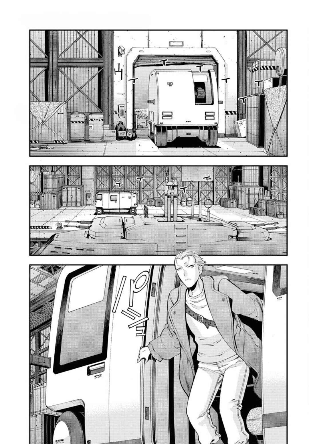 Page 22 Chapter 155 Arpeggio of Blue Steel