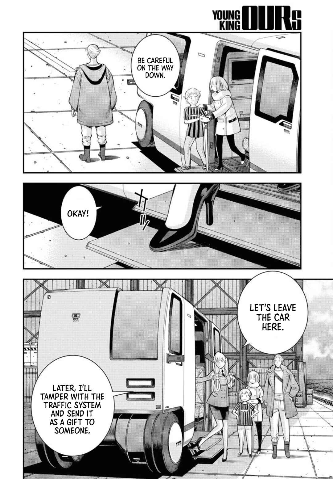 Page 23 Chapter 155 Arpeggio of Blue Steel