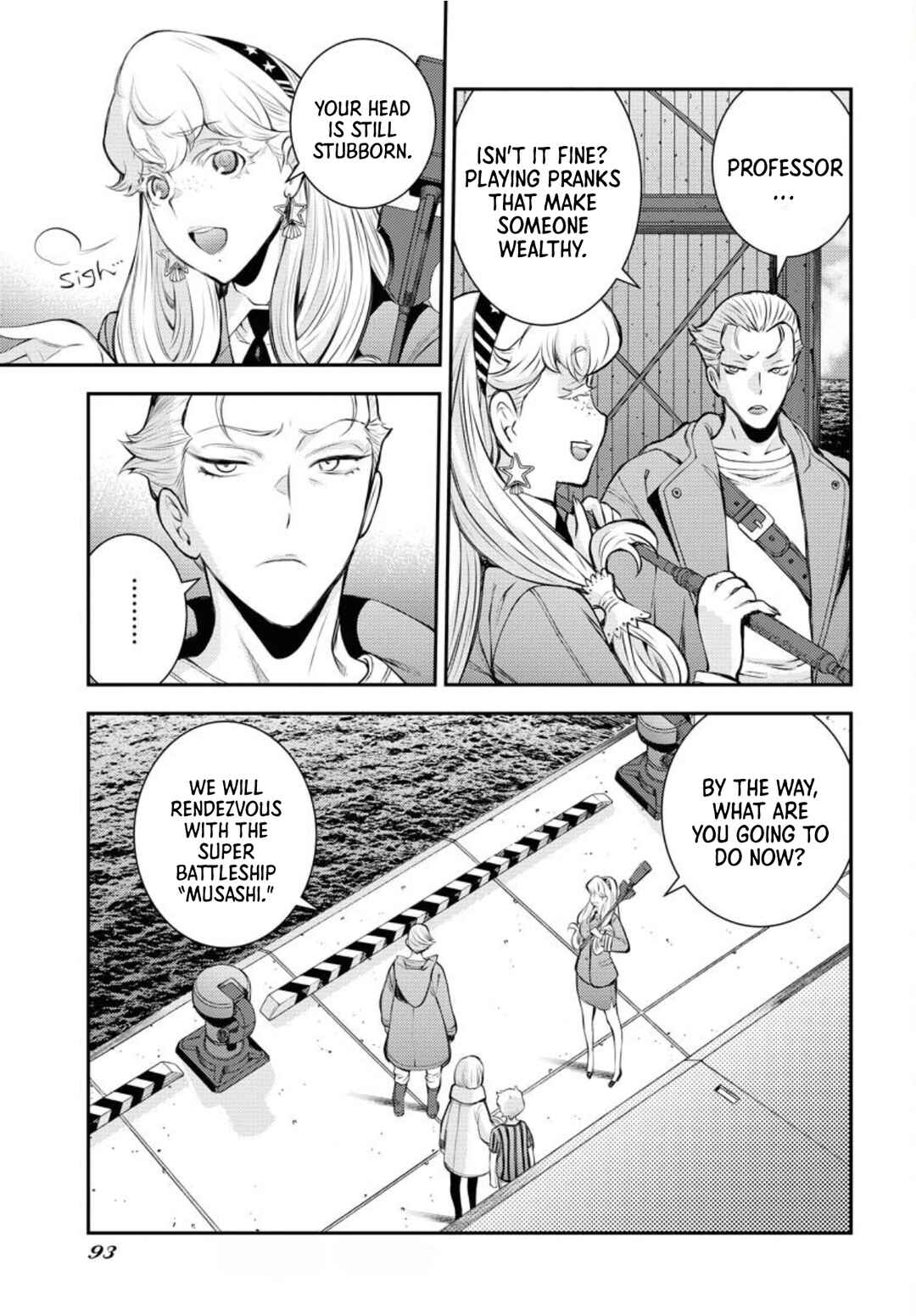Page 24 Chapter 155 Arpeggio of Blue Steel