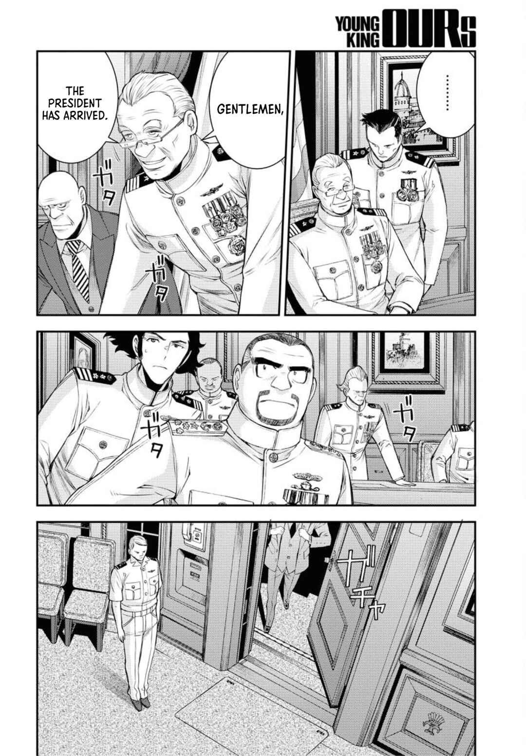 Page 3 Chapter 155 Arpeggio of Blue Steel