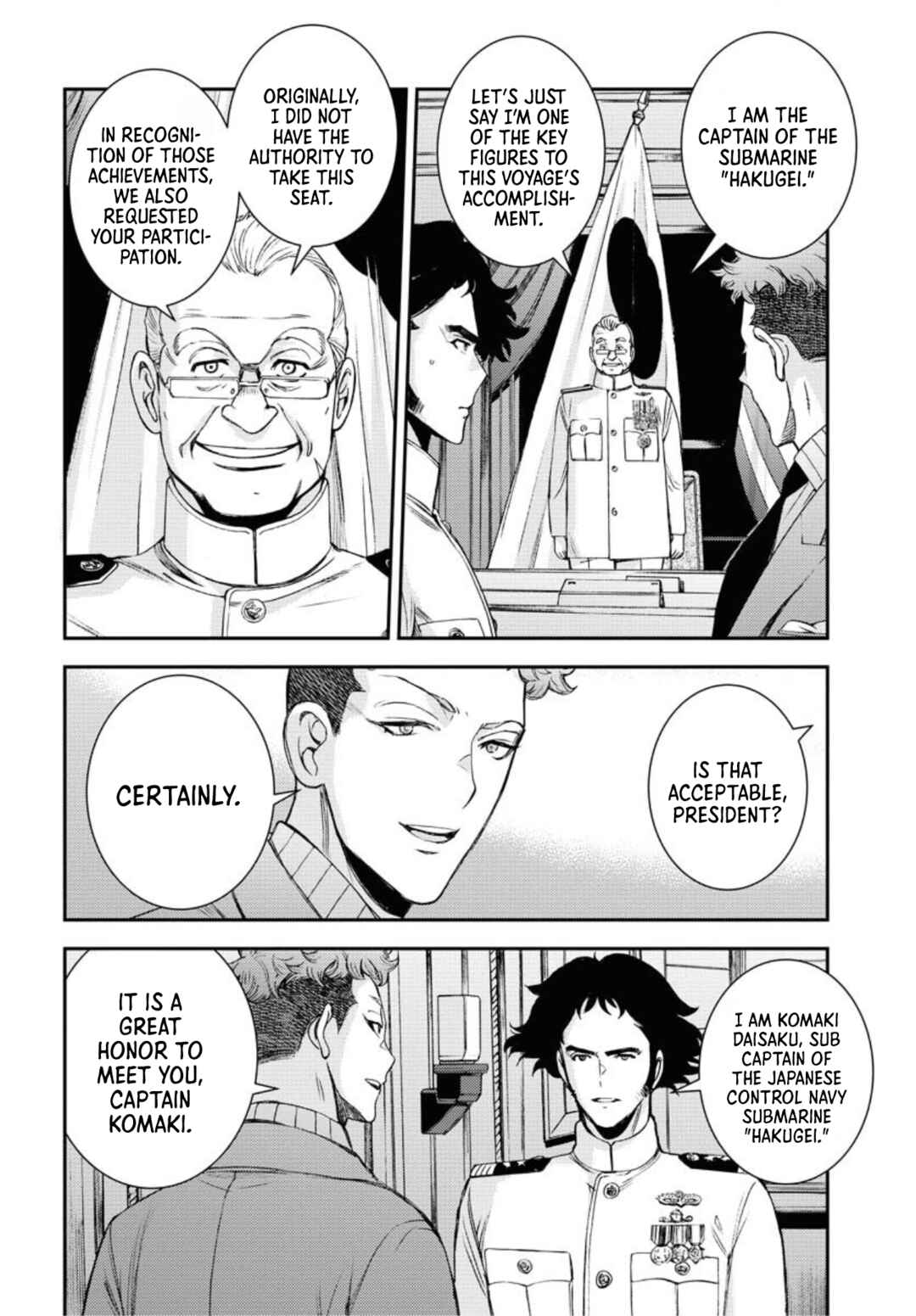Page 7 Chapter 155 Arpeggio of Blue Steel