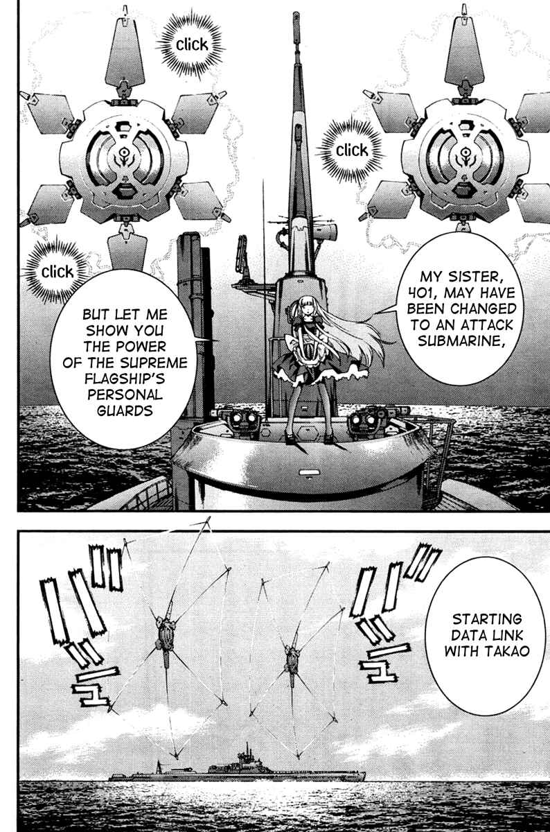 Page 14 Chapter 40 Arpeggio of Blue Steel