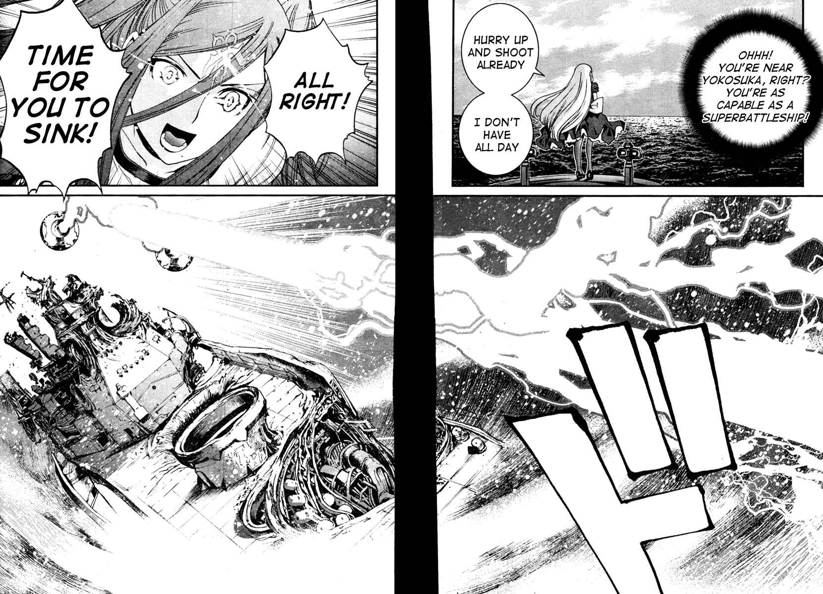 Page 16 Chapter 40 Arpeggio of Blue Steel