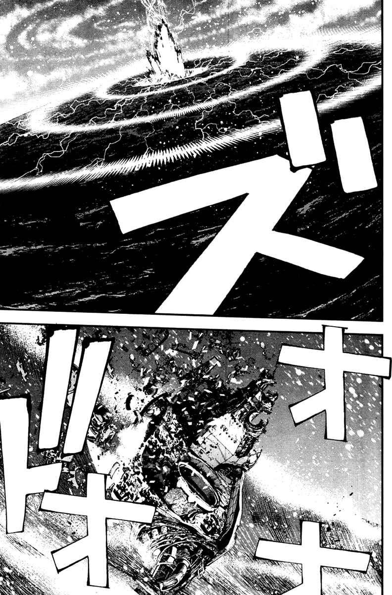 Page 22 Chapter 40 Arpeggio of Blue Steel