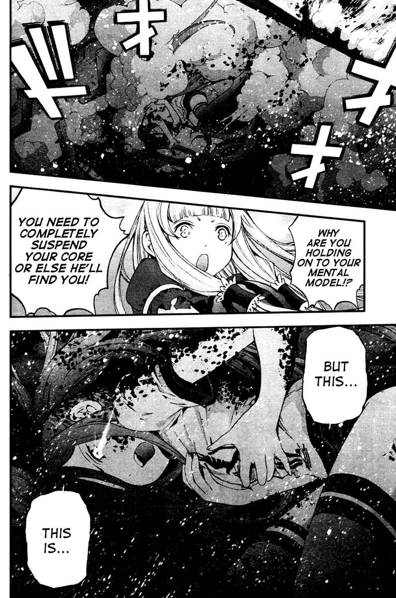Page 23 Chapter 40 Arpeggio of Blue Steel