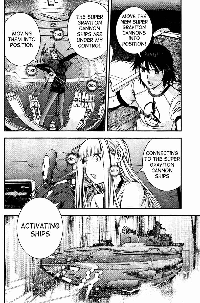 Page 27 Chapter 40 Arpeggio of Blue Steel