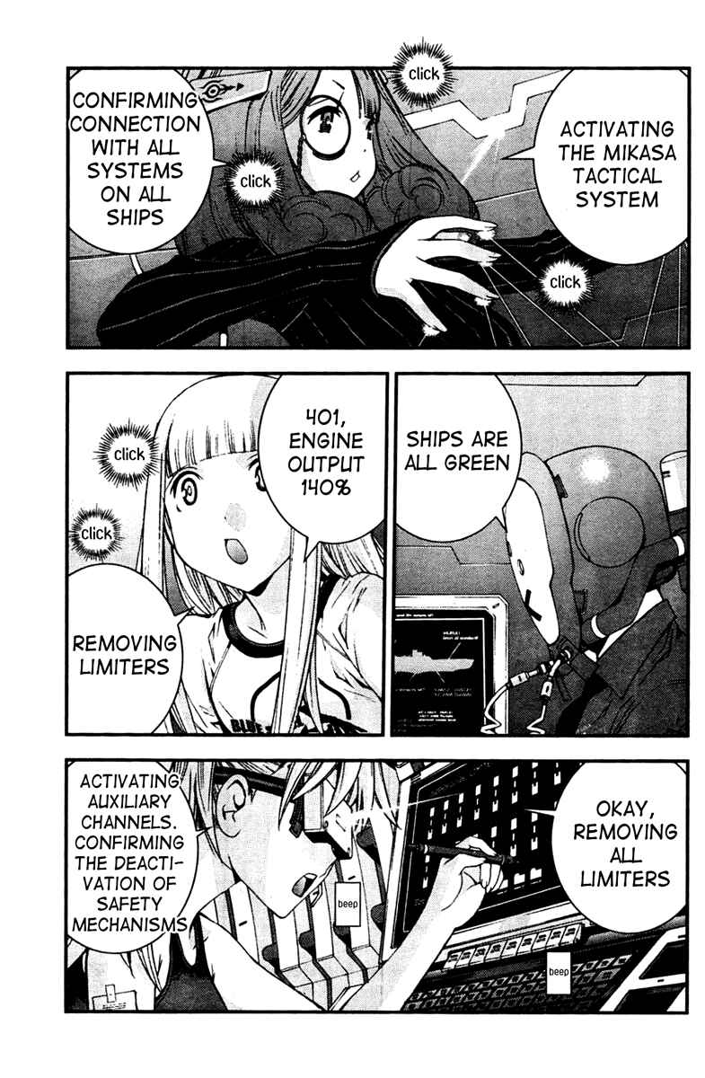 Page 28 Chapter 40 Arpeggio of Blue Steel