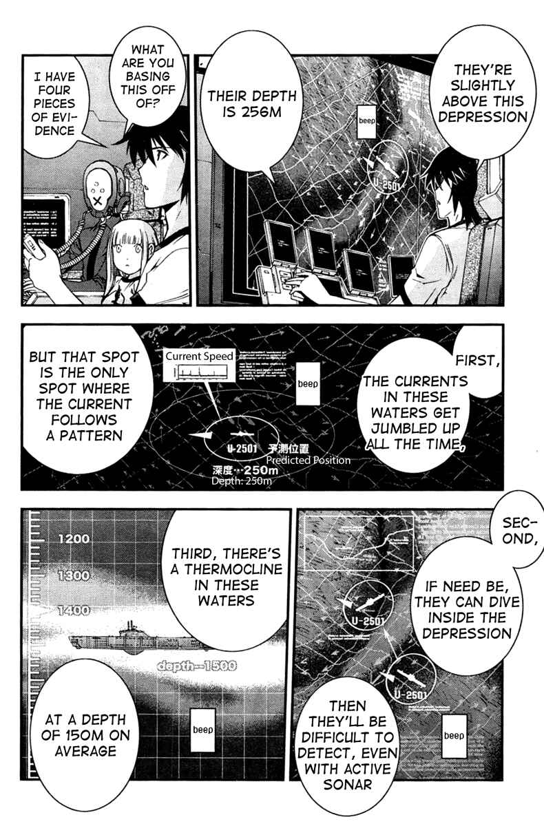Page 6 Chapter 40 Arpeggio of Blue Steel