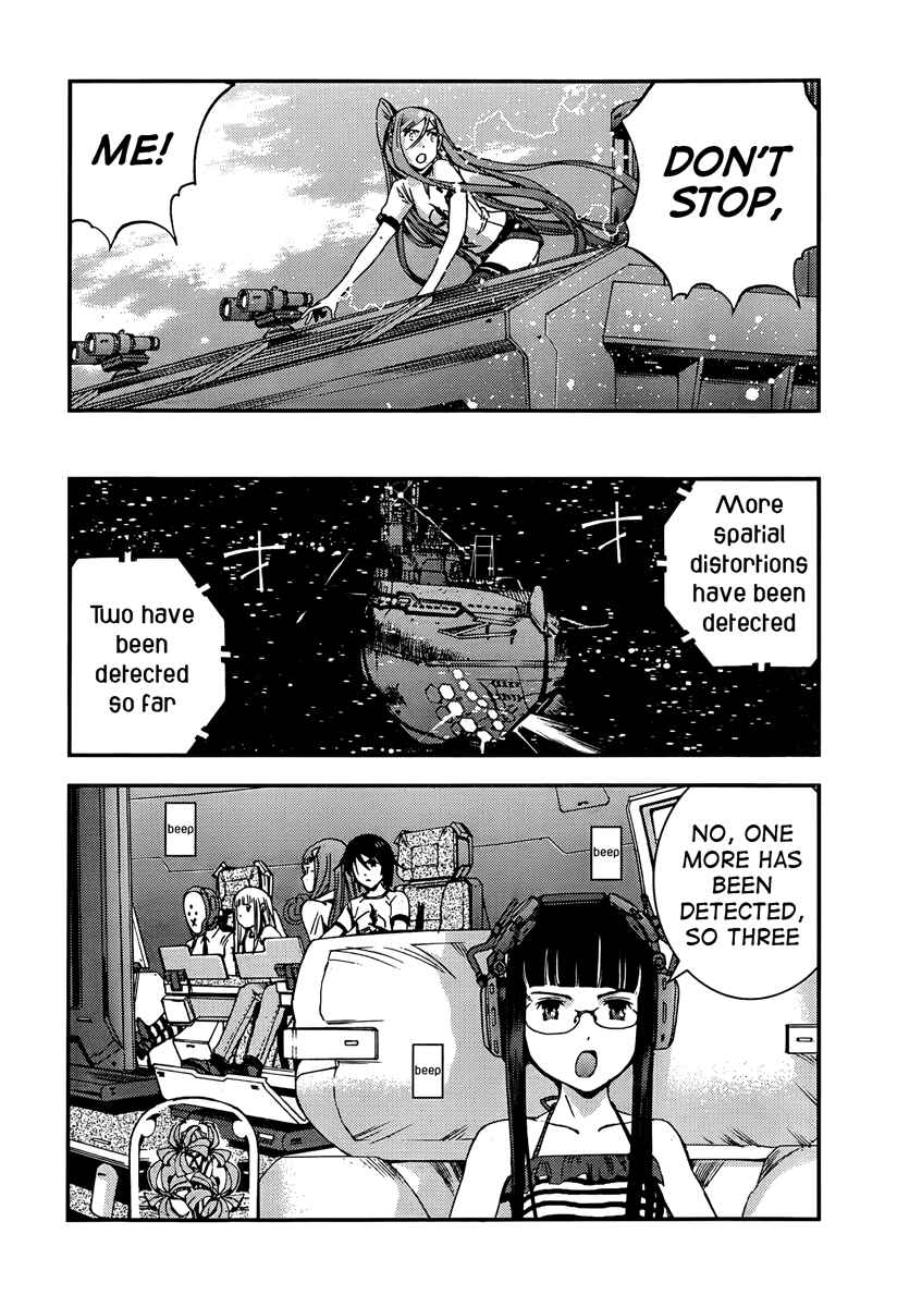 Page 16 Chapter 39 Arpeggio of Blue Steel