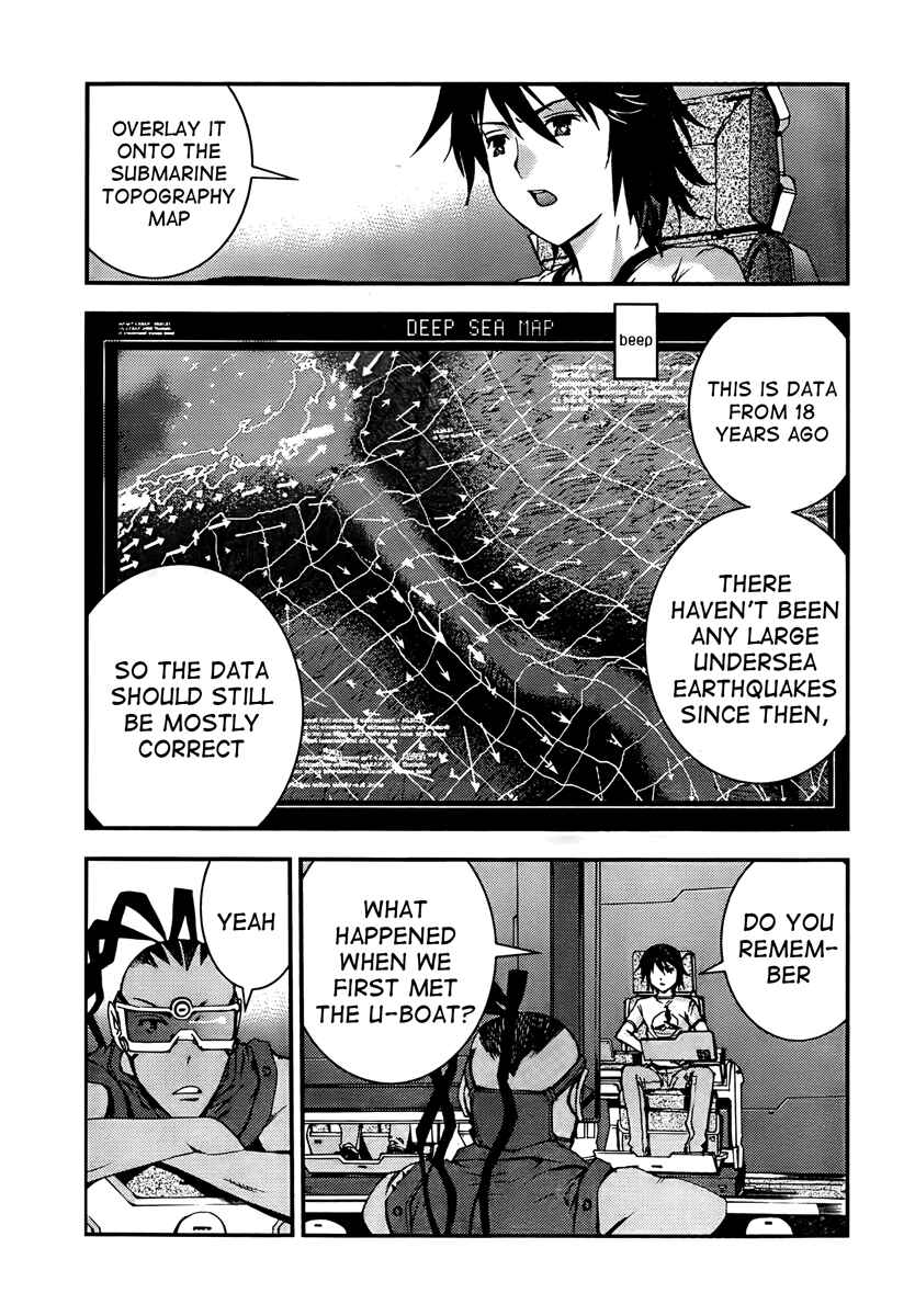 Page 19 Chapter 39 Arpeggio of Blue Steel