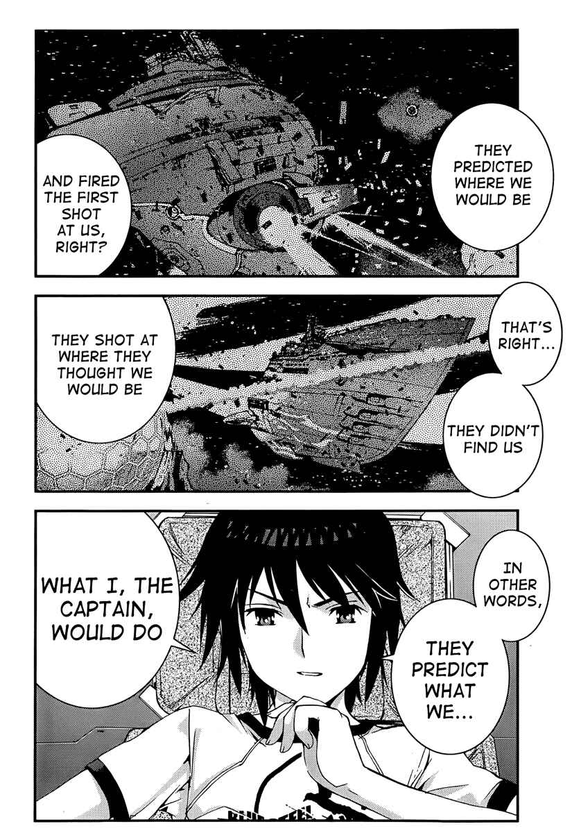 Page 20 Chapter 39 Arpeggio of Blue Steel