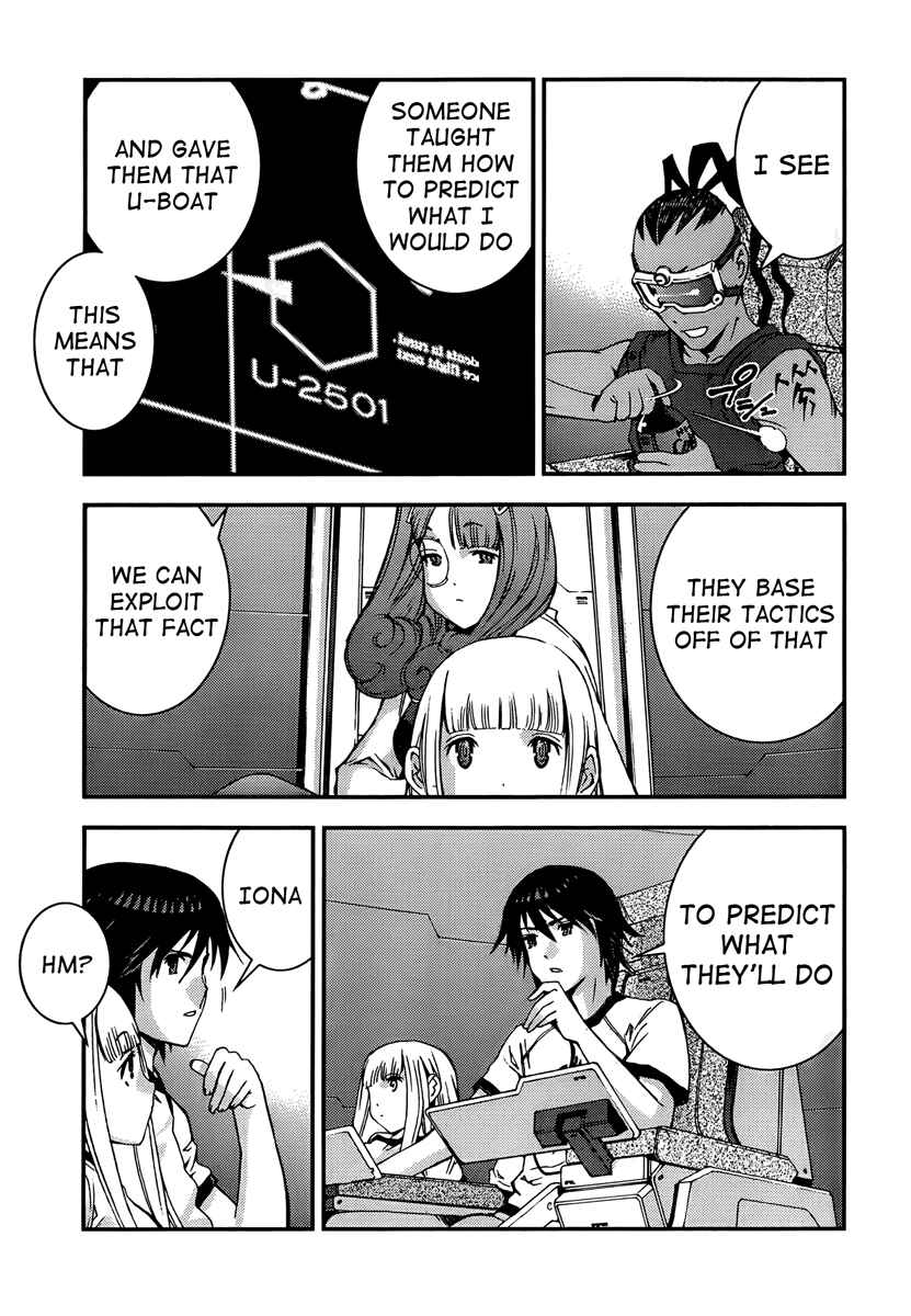 Page 21 Chapter 39 Arpeggio of Blue Steel