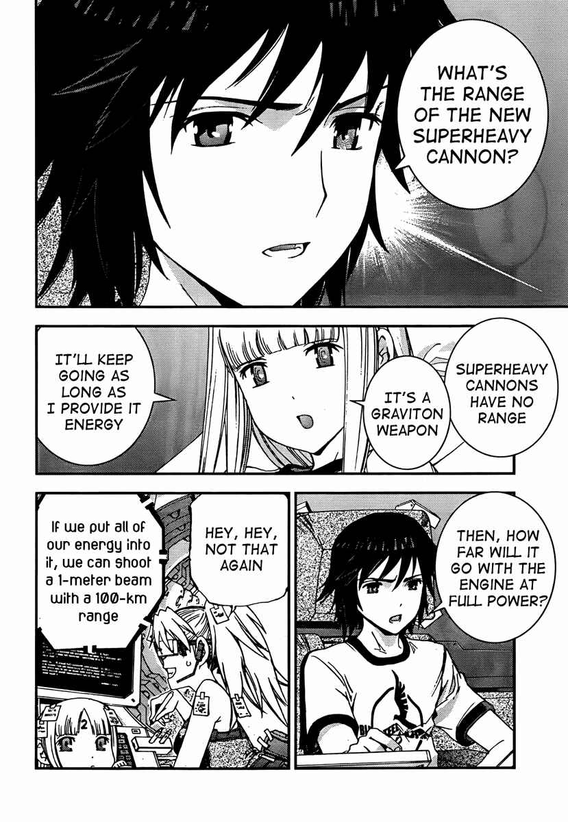 Page 22 Chapter 39 Arpeggio of Blue Steel