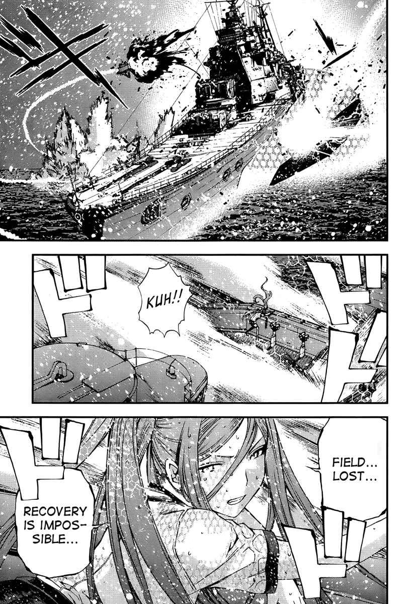 Page 25 Chapter 39 Arpeggio of Blue Steel