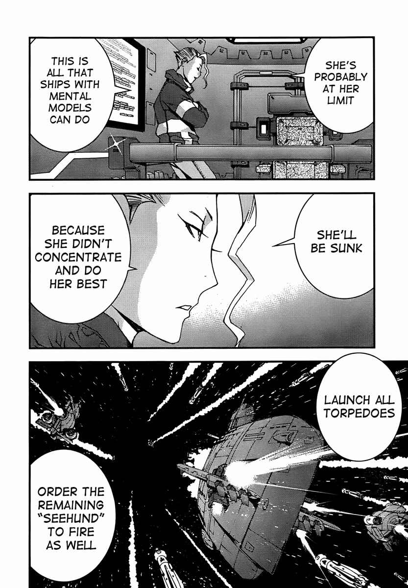 Page 26 Chapter 39 Arpeggio of Blue Steel