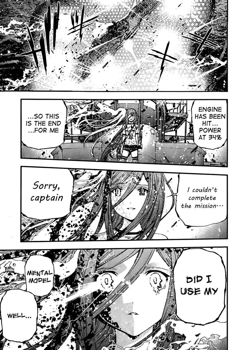 Page 27 Chapter 39 Arpeggio of Blue Steel