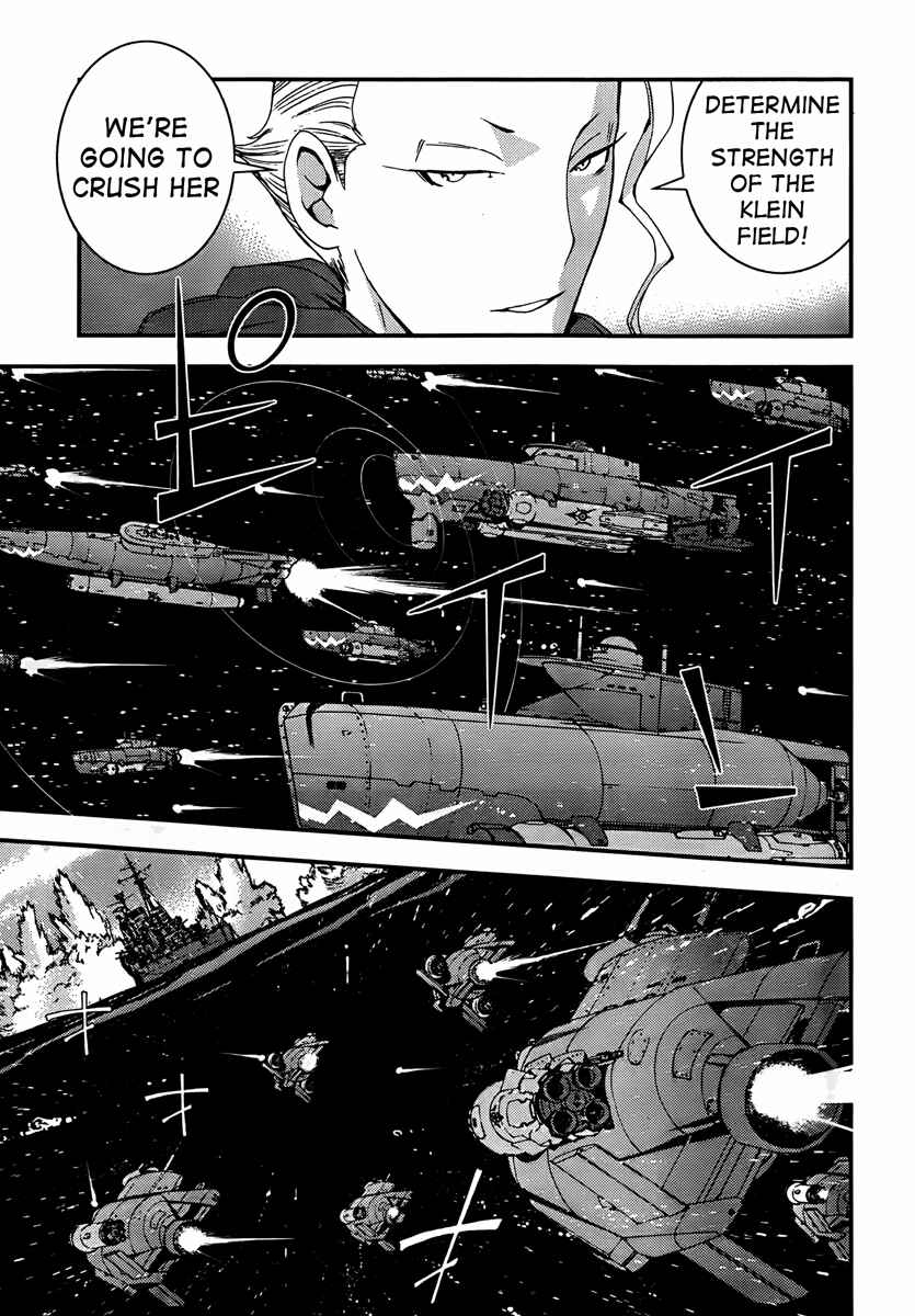 Page 7 Chapter 39 Arpeggio of Blue Steel