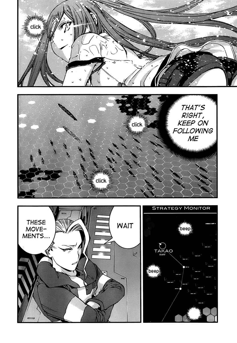 Page 8 Chapter 39 Arpeggio of Blue Steel