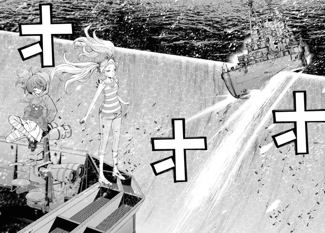 Page 22 Chapter 150 Arpeggio of Blue Steel