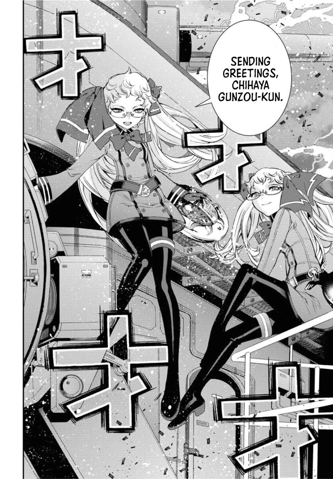Page 27 Chapter 150 Arpeggio of Blue Steel