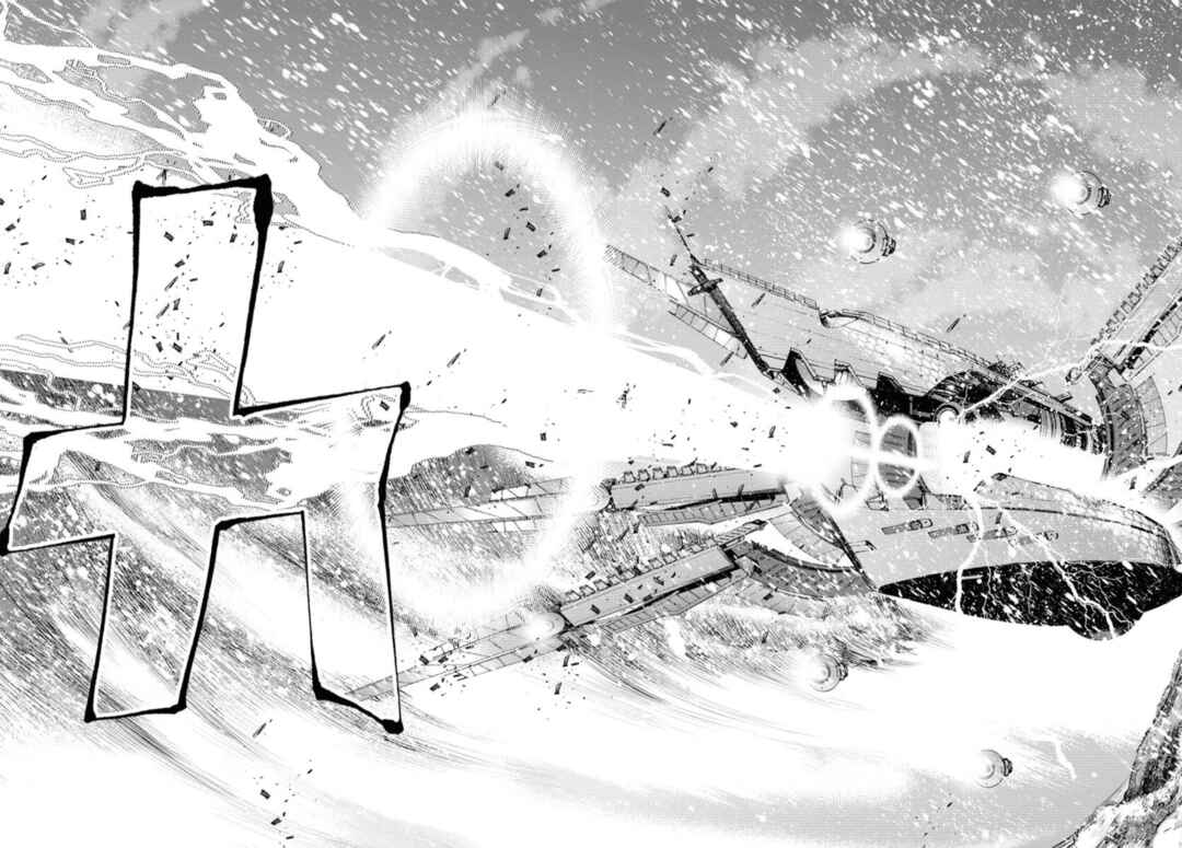Page 29 Chapter 150 Arpeggio of Blue Steel