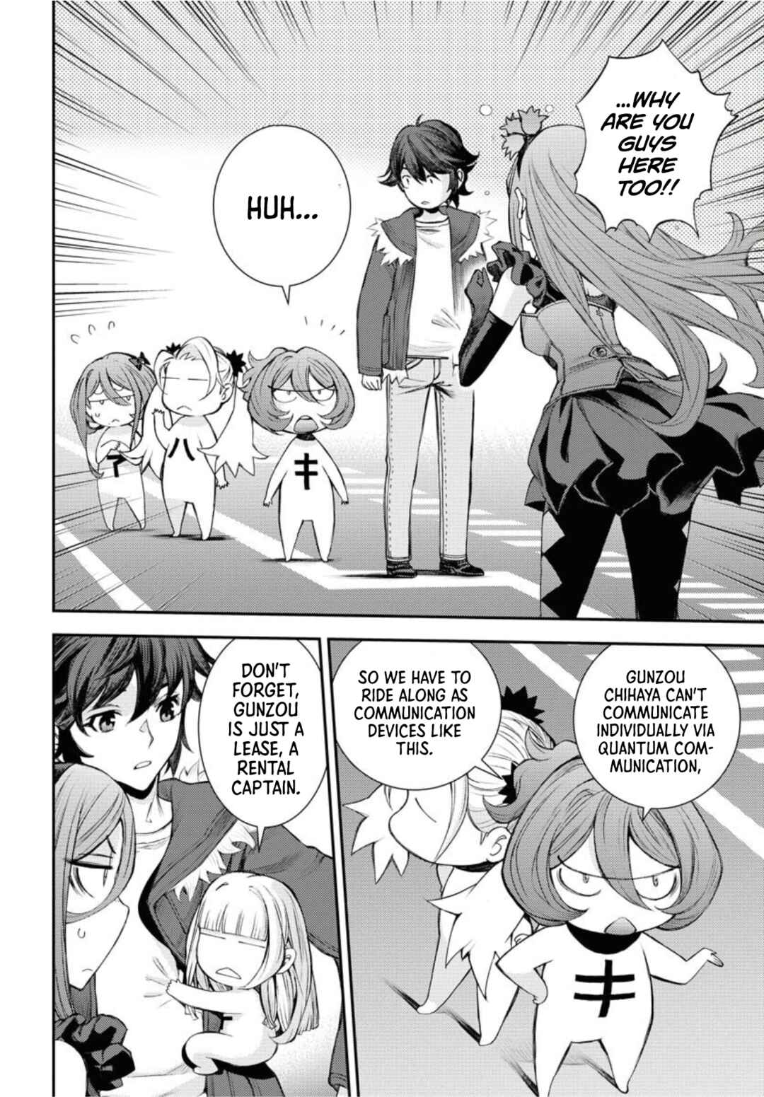 Page 4 Chapter 150 Arpeggio of Blue Steel
