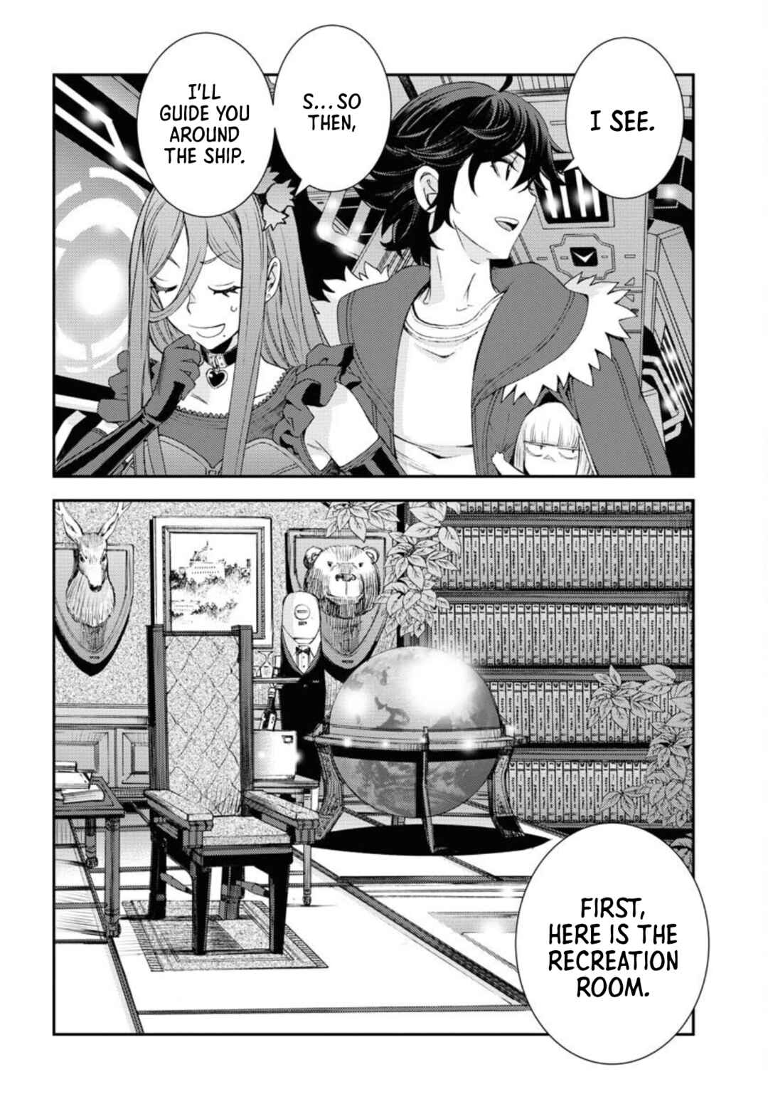 Page 6 Chapter 150 Arpeggio of Blue Steel