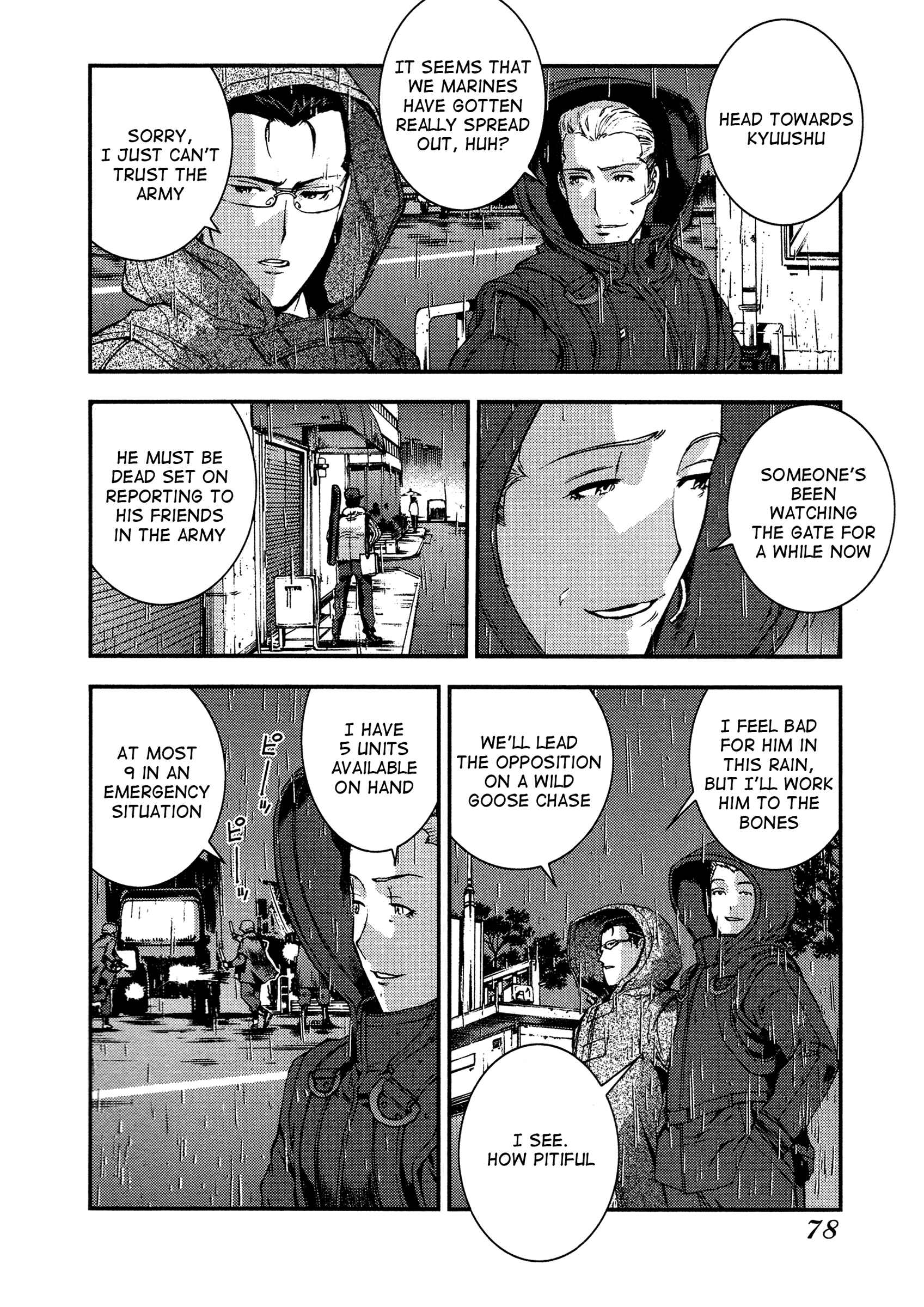 Page 12 Chapter 20 Arpeggio of Blue Steel