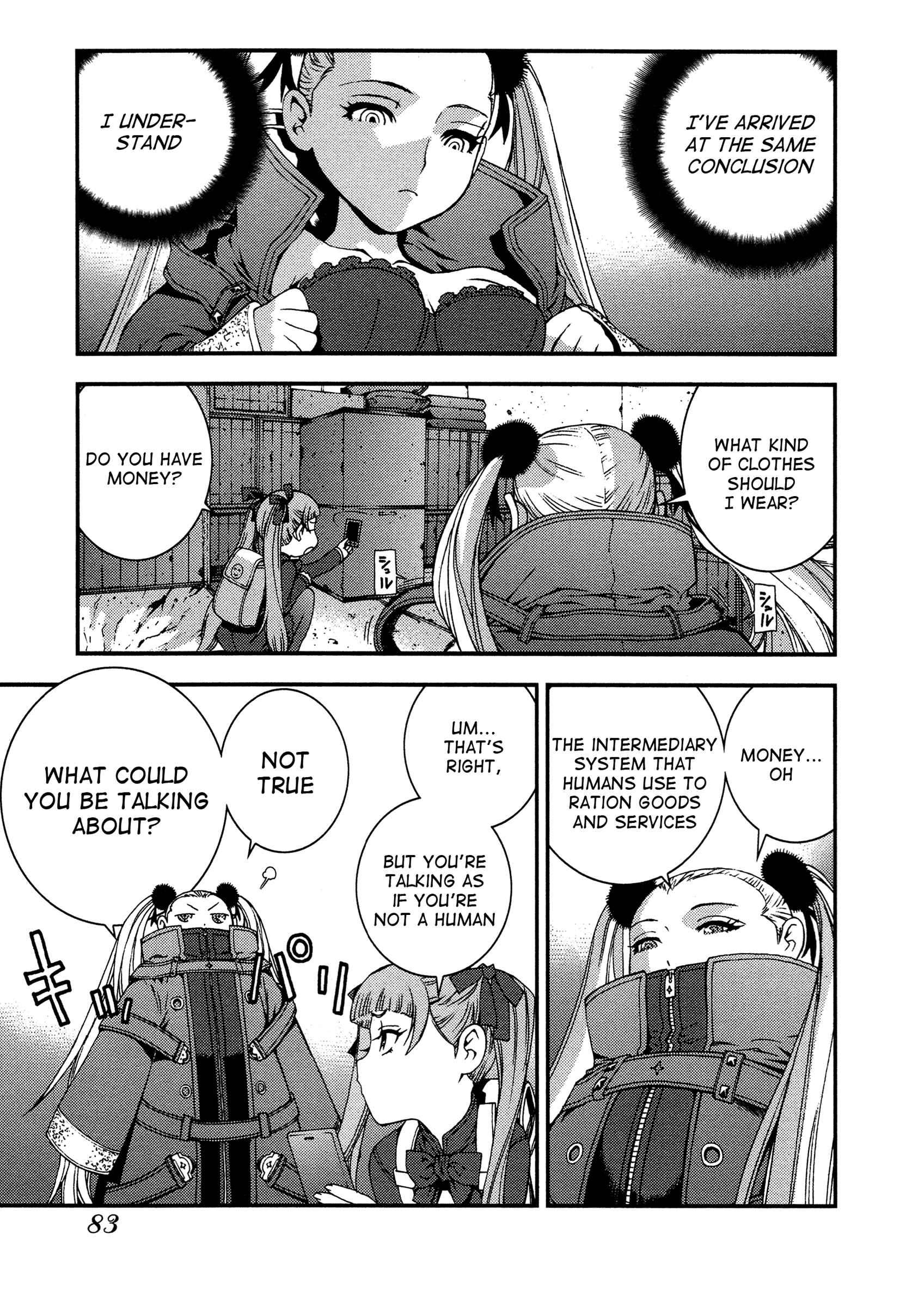 Page 17 Chapter 20 Arpeggio of Blue Steel