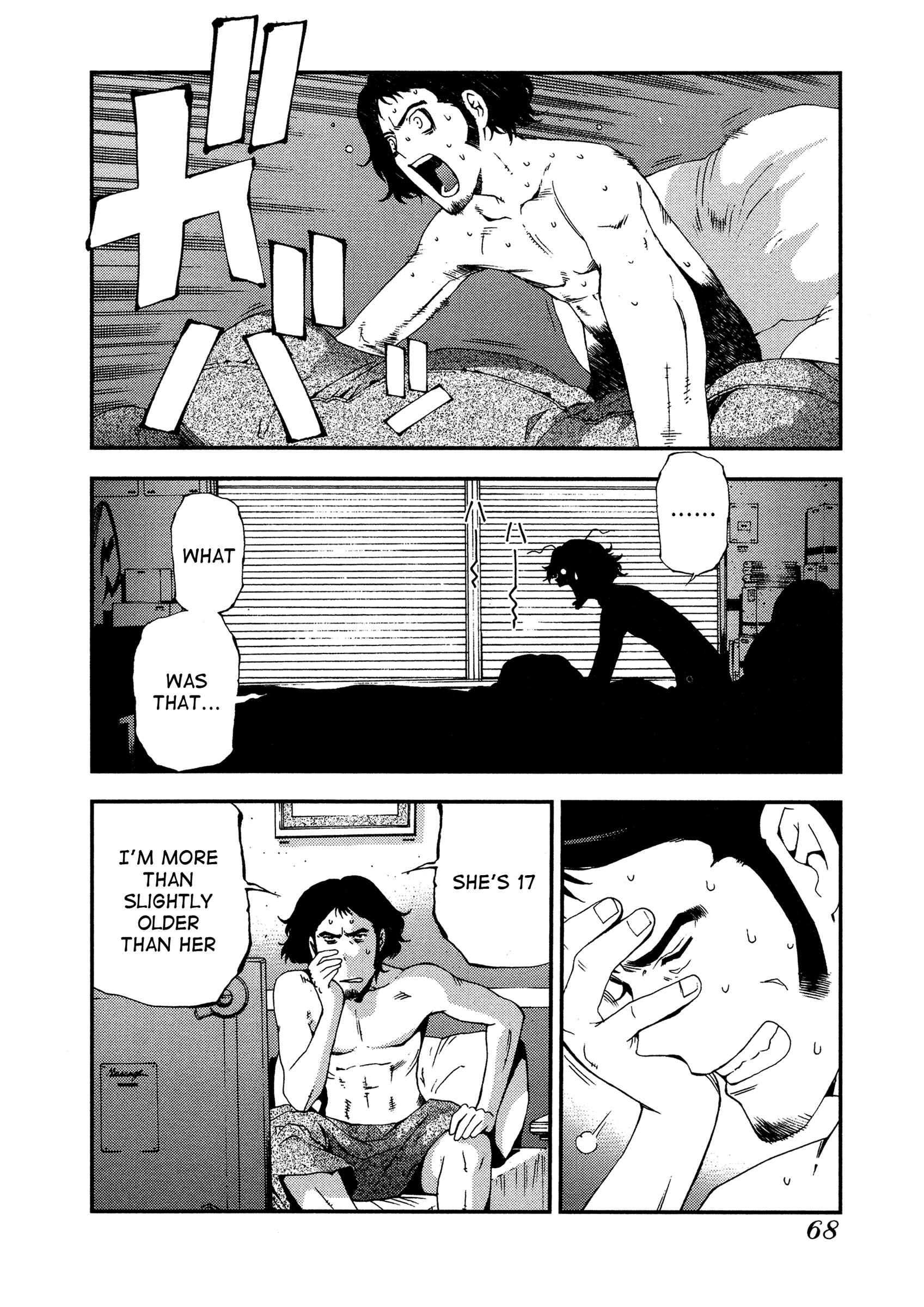 Page 2 Chapter 20 Arpeggio of Blue Steel