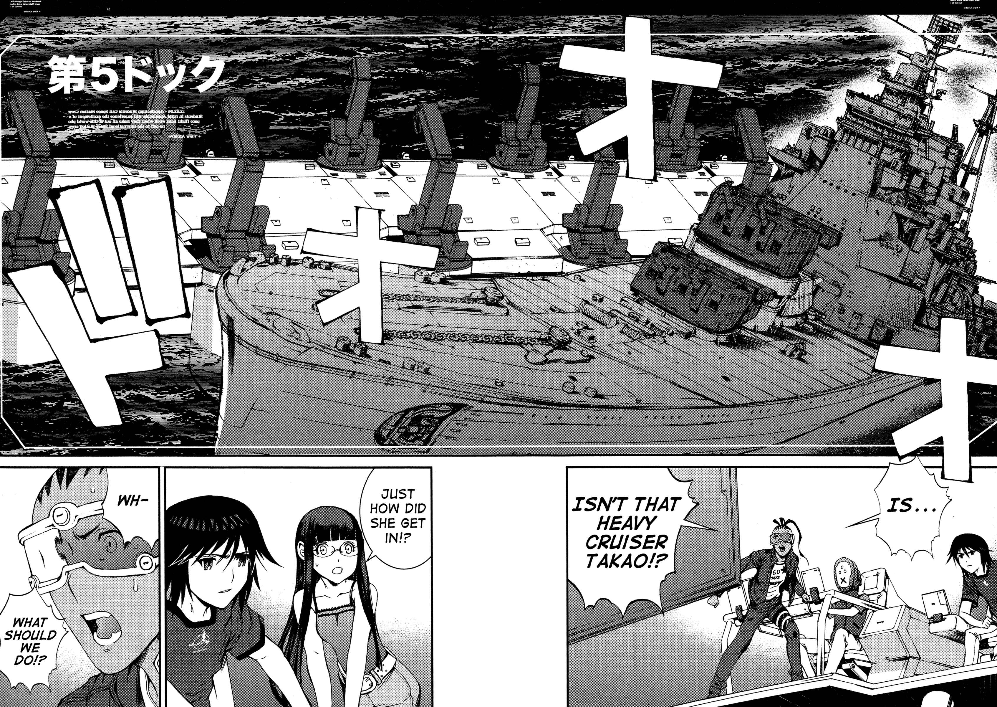 Page 26 Chapter 20 Arpeggio of Blue Steel