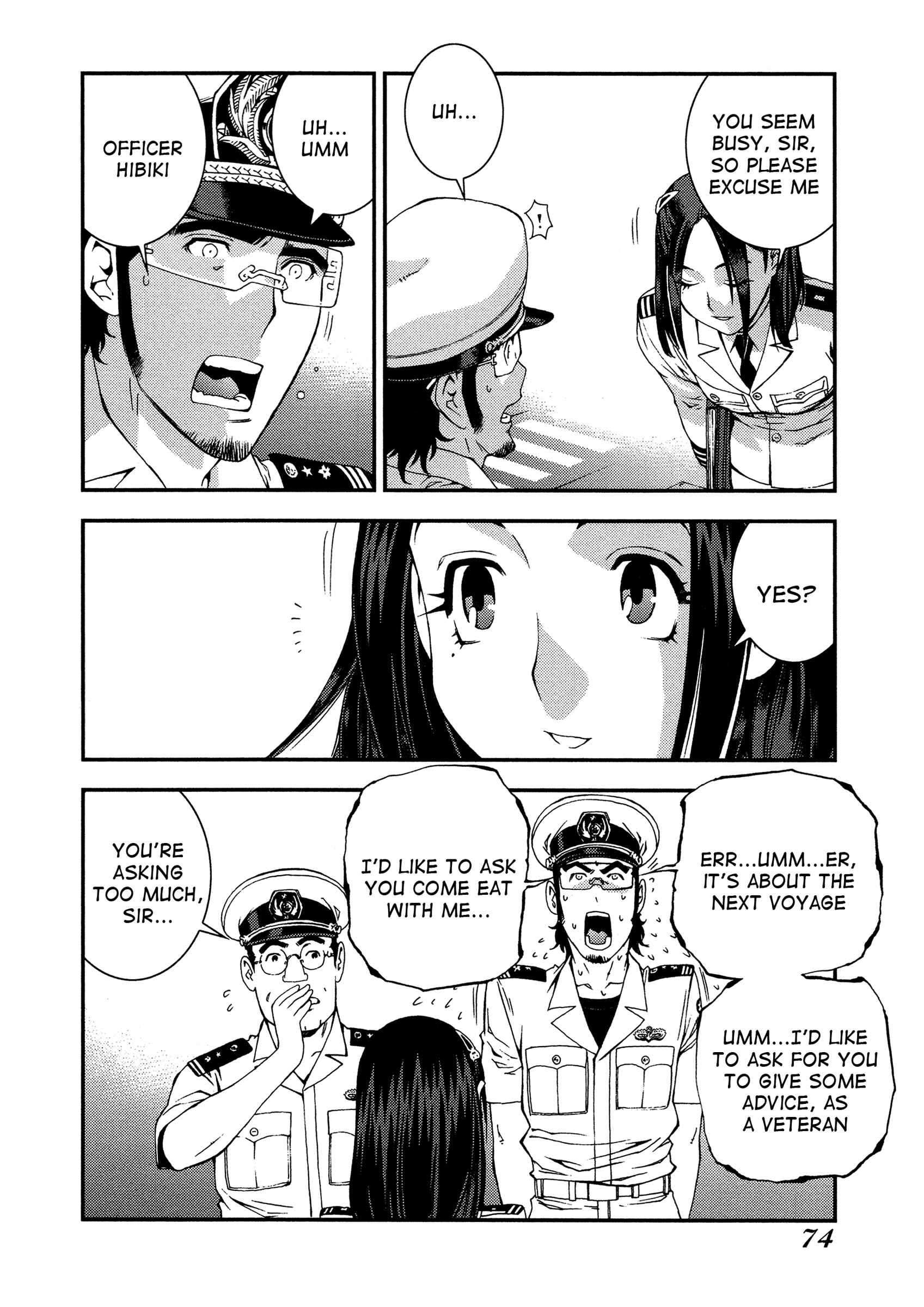 Page 8 Chapter 20 Arpeggio of Blue Steel