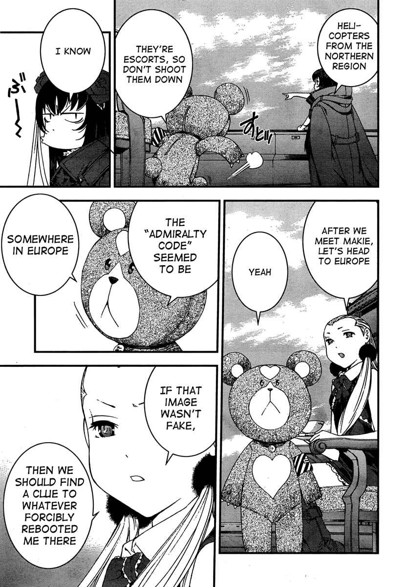Page 10 Chapter 36 Arpeggio of Blue Steel