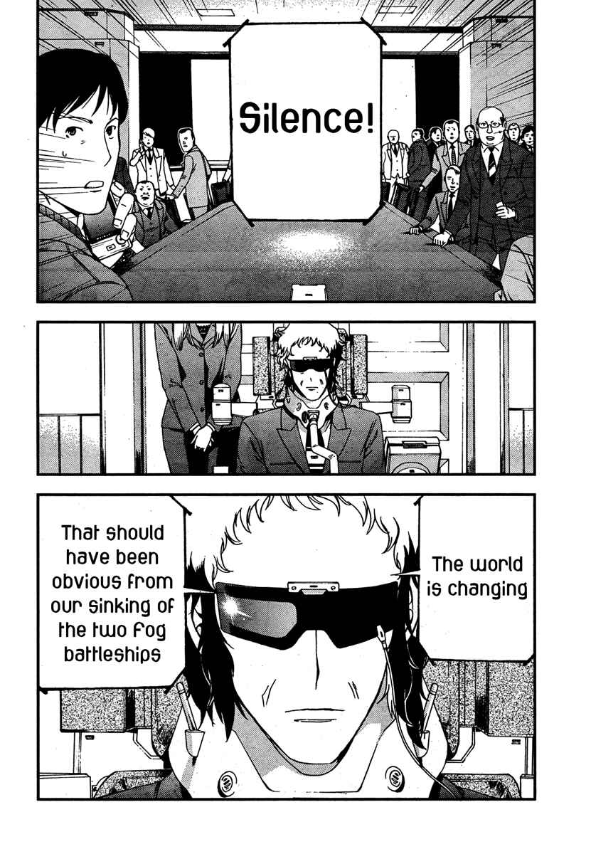 Page 15 Chapter 36 Arpeggio of Blue Steel