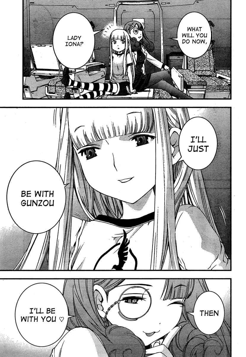 Page 20 Chapter 36 Arpeggio of Blue Steel